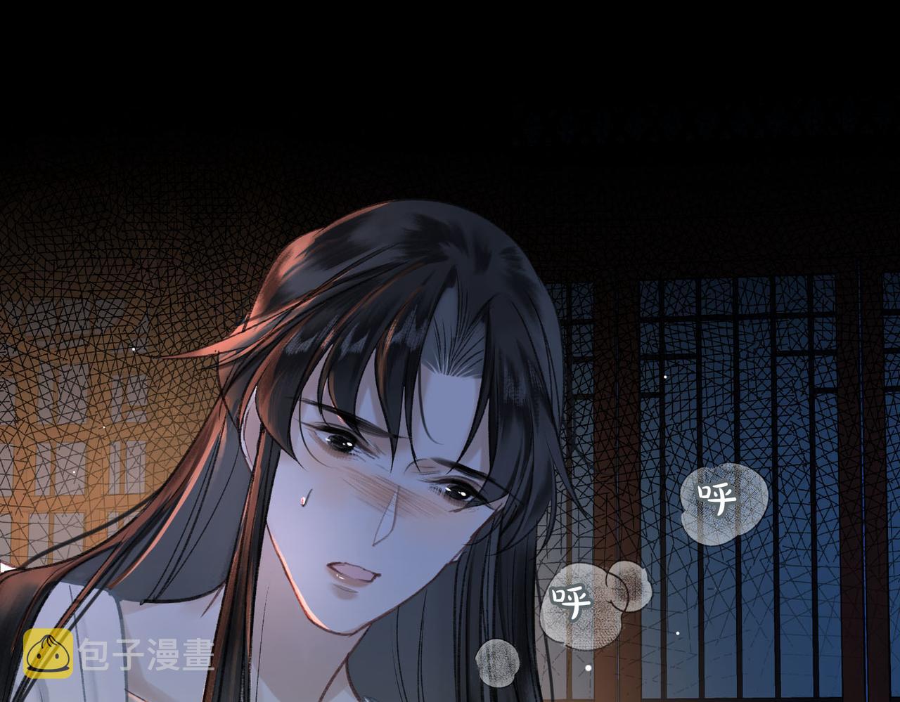 第4话 同处一室78