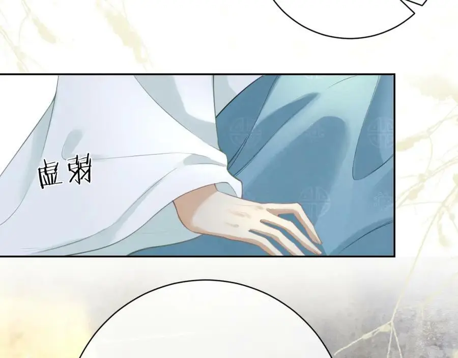 第九话 真相暴露!66