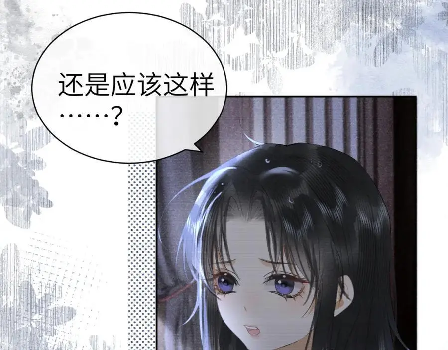 第二十三话 背叛与抛弃81