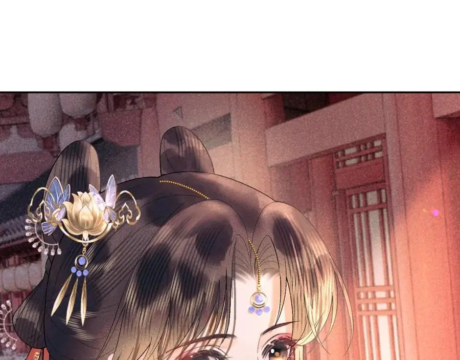 第三十三话 得到她的条件54