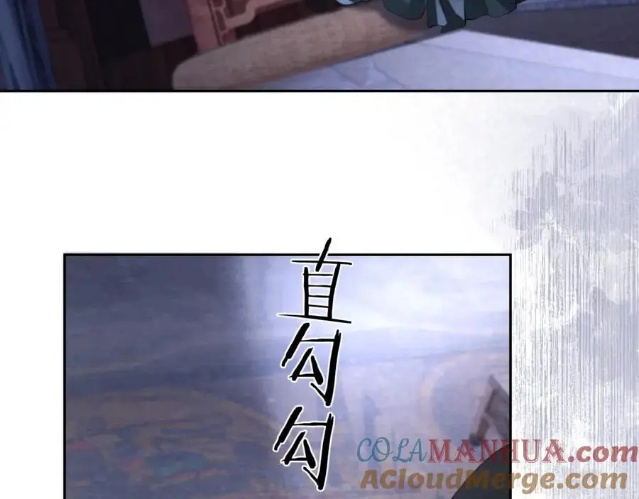 第二十三话 背叛与抛弃96