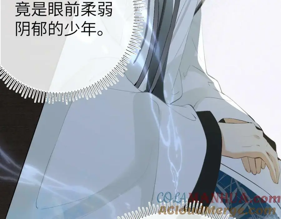 第十话 抬起头看着我！72