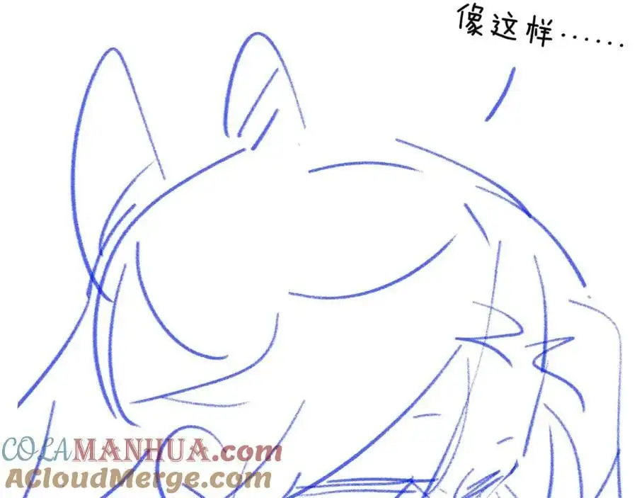 第三十三话 得到她的条件100