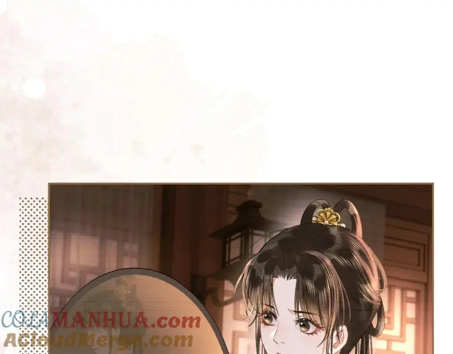 第二十五话 五年后的夏国24