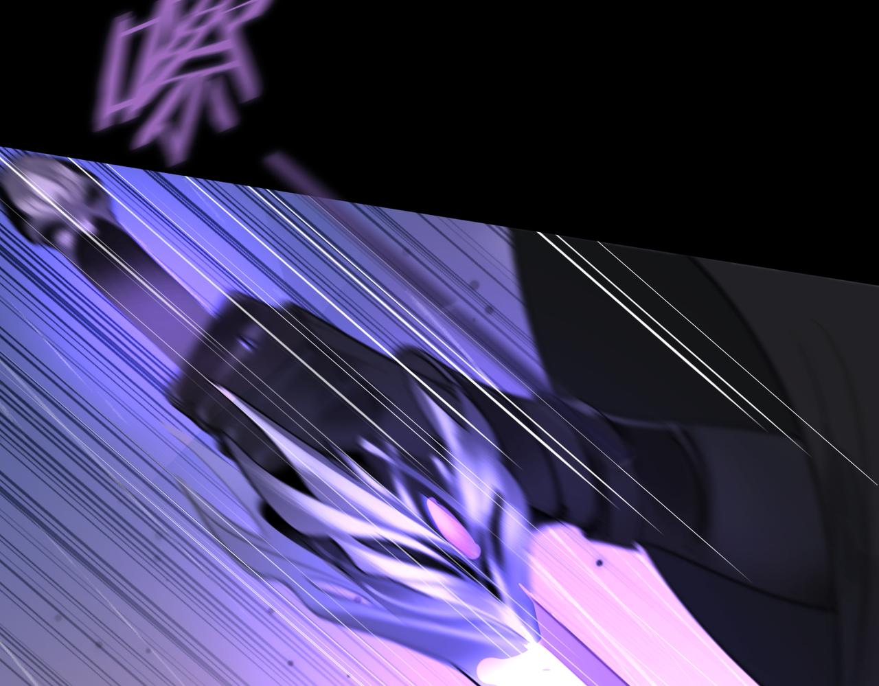 第一话 魔王竟成我夫君？111