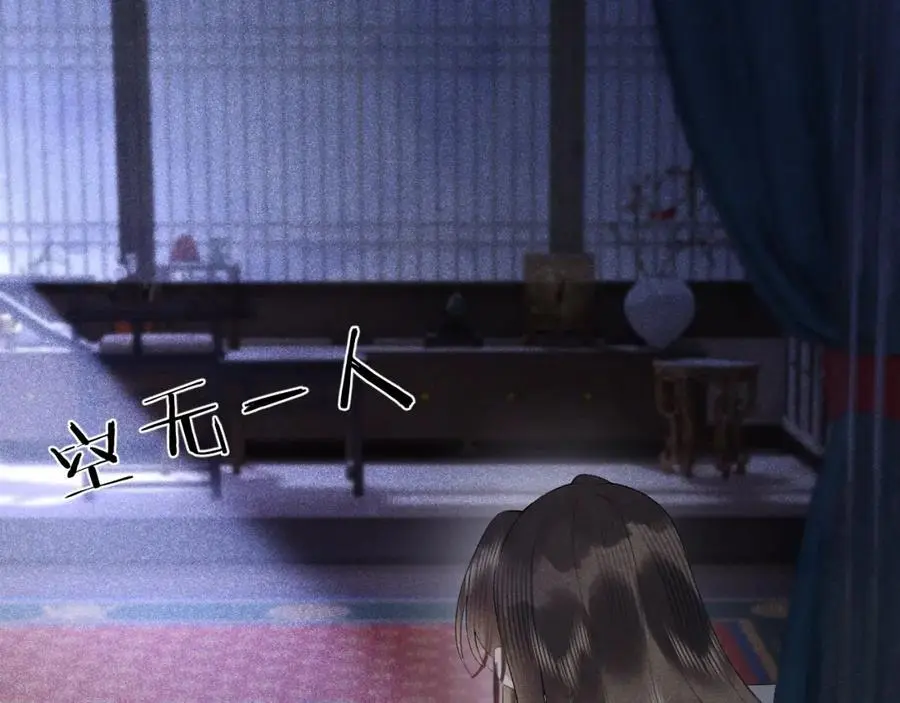 第十九话 妖物出现107