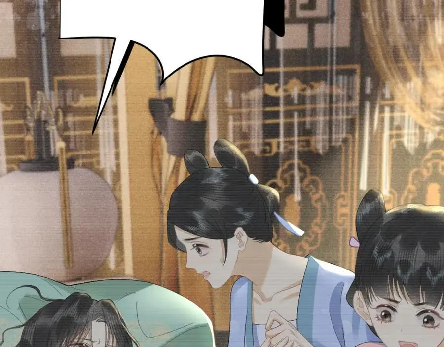 第二十一话 质子出生57