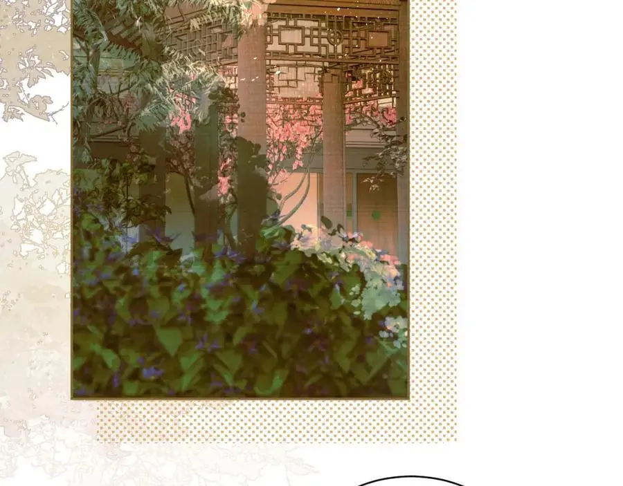 第二十八话 折磨或享受73