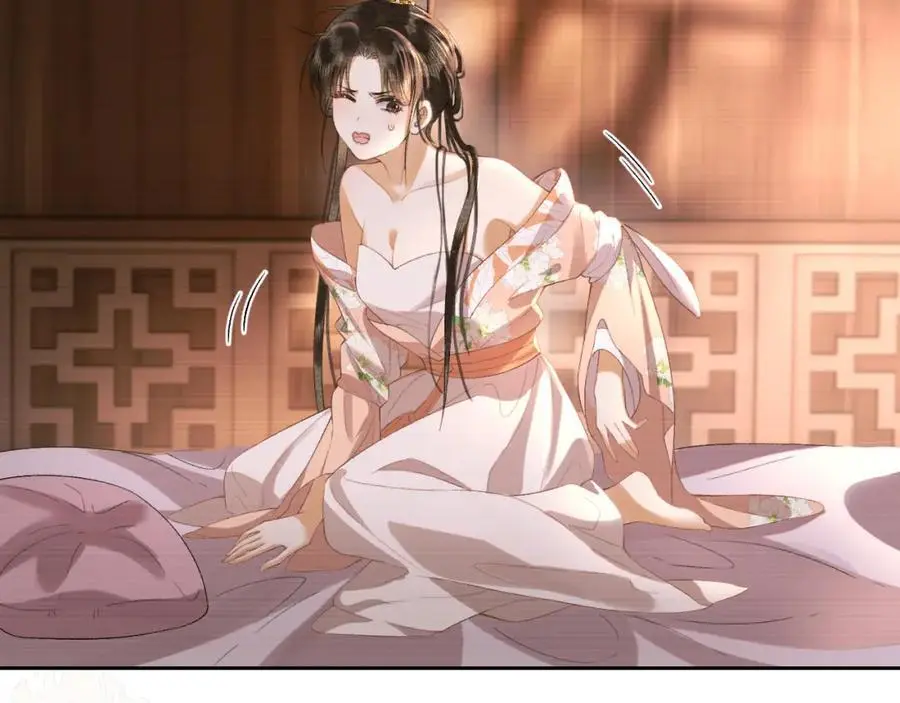 第二十五话 五年后的夏国23