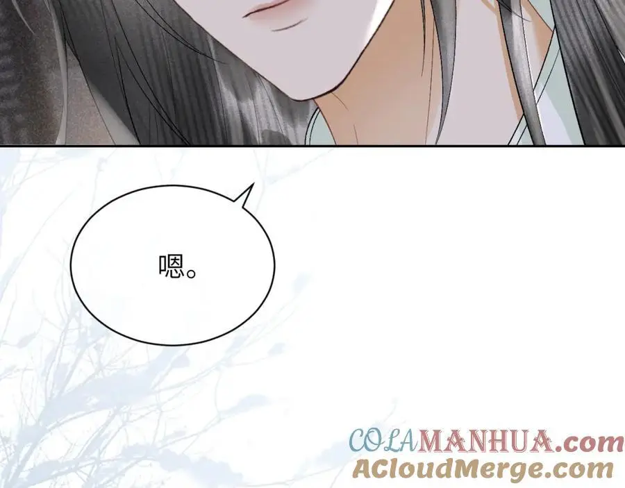 第一季完结篇 画符除妖81