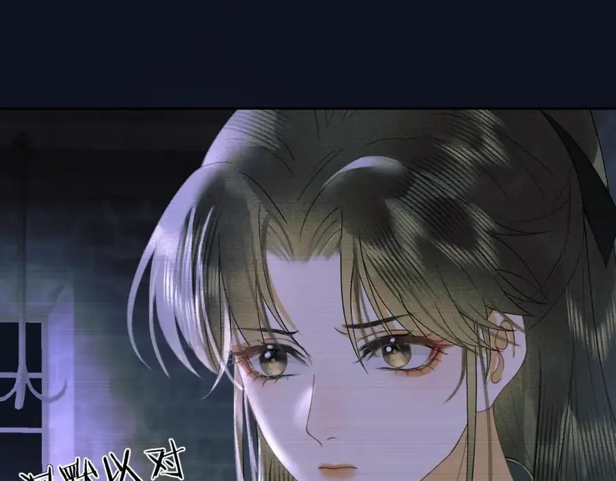 第二十七话 熟悉的眼神23