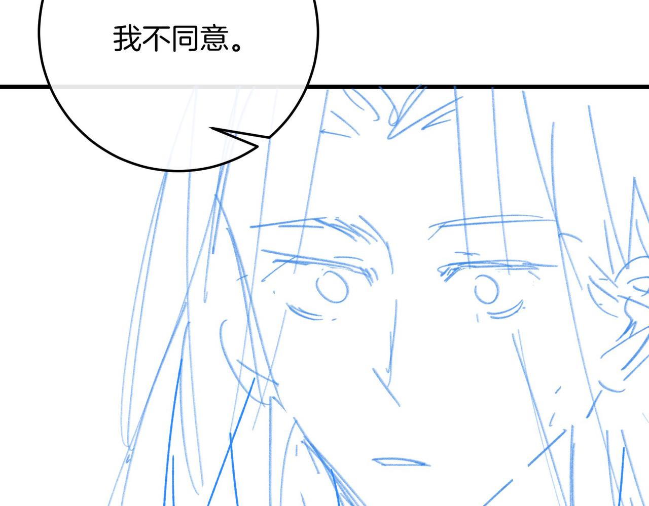 第7话 他的过往101