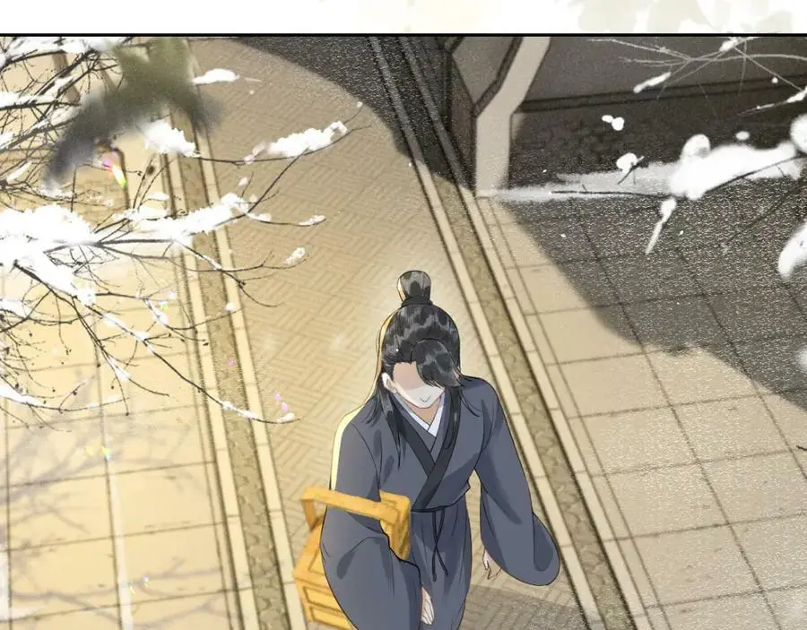 第九话 真相暴露!77