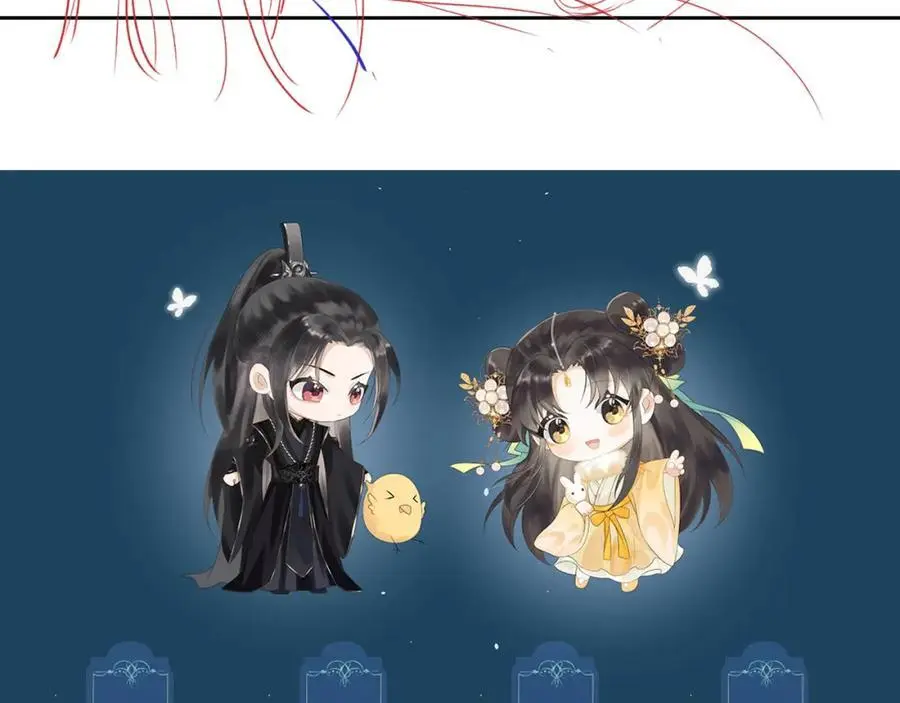 第二十七话 熟悉的眼神82