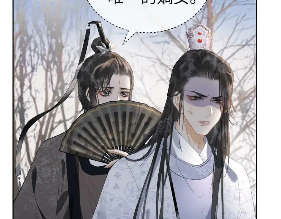 第十五话 我没有同情你没有13