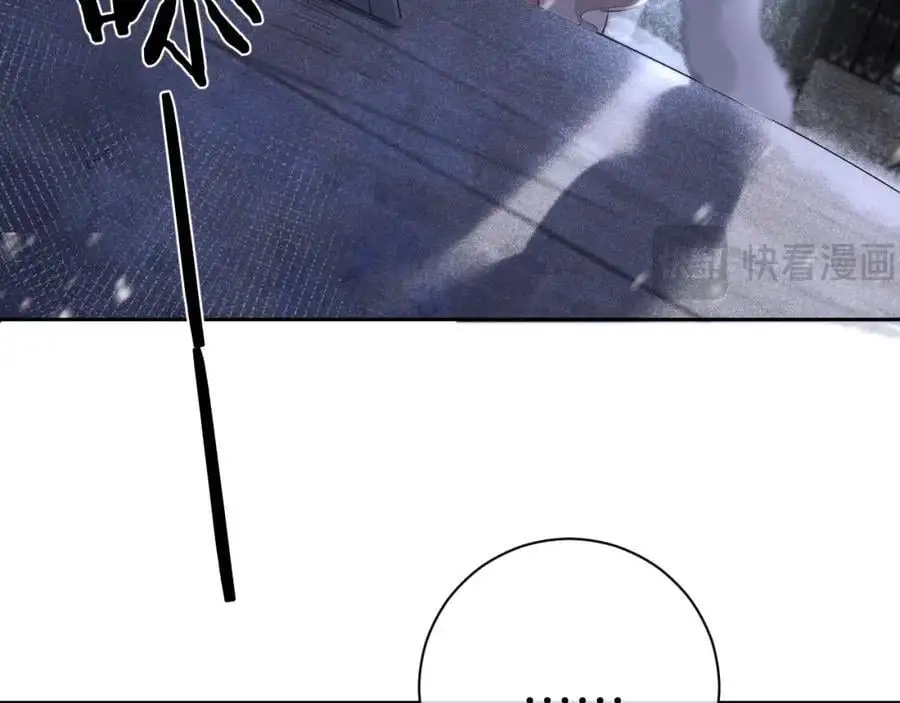 第十八话 终于被我捆住了吧22