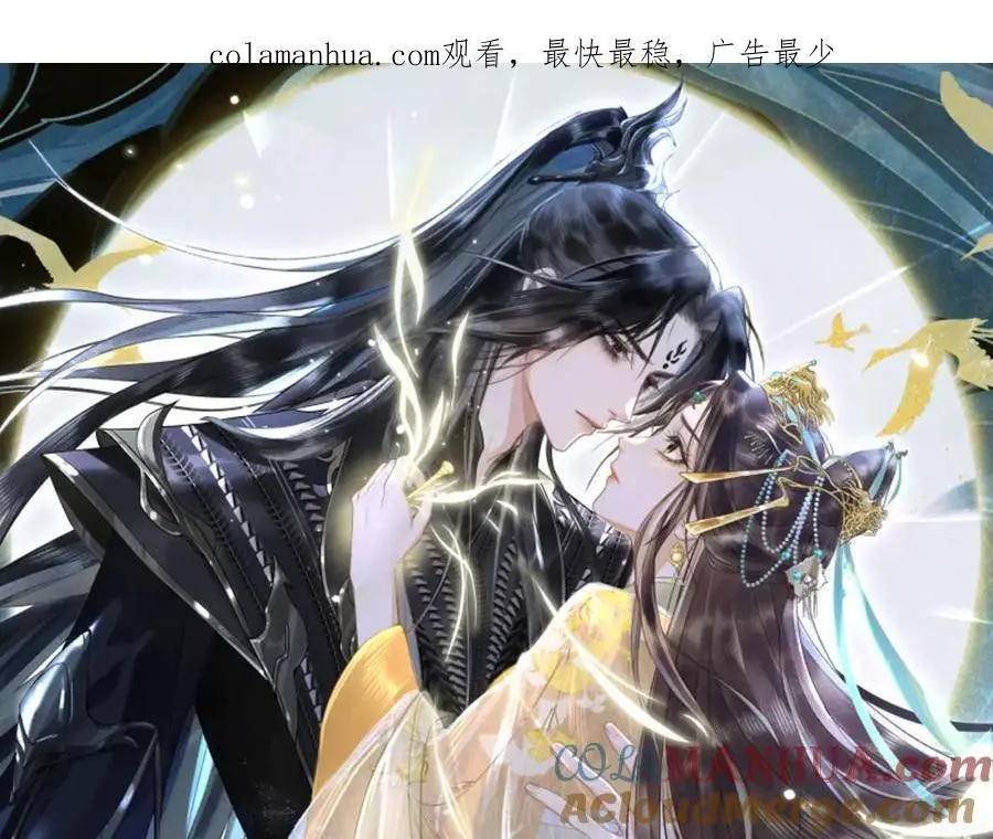 第二十三话 背叛与抛弃0