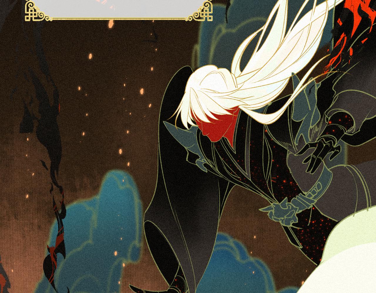 第一话 魔王竟成我夫君？5