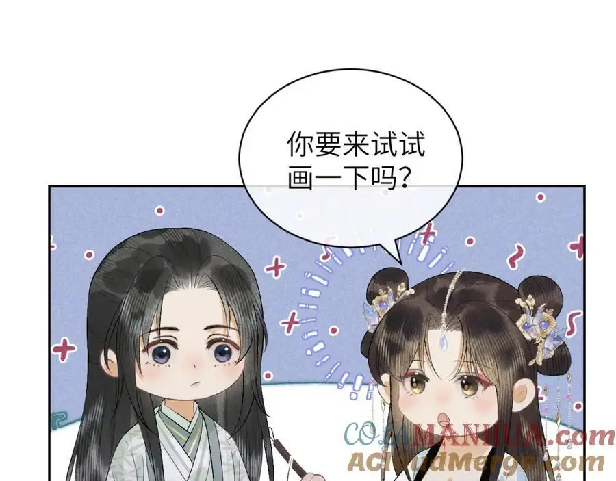 第一季完结篇 画符除妖72