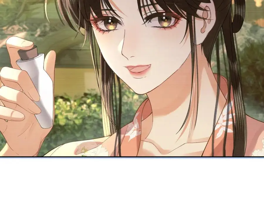 第二十九话 唤醒叶冰裳34