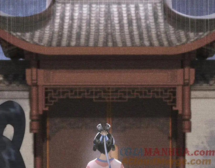 第二十一话 质子出生88