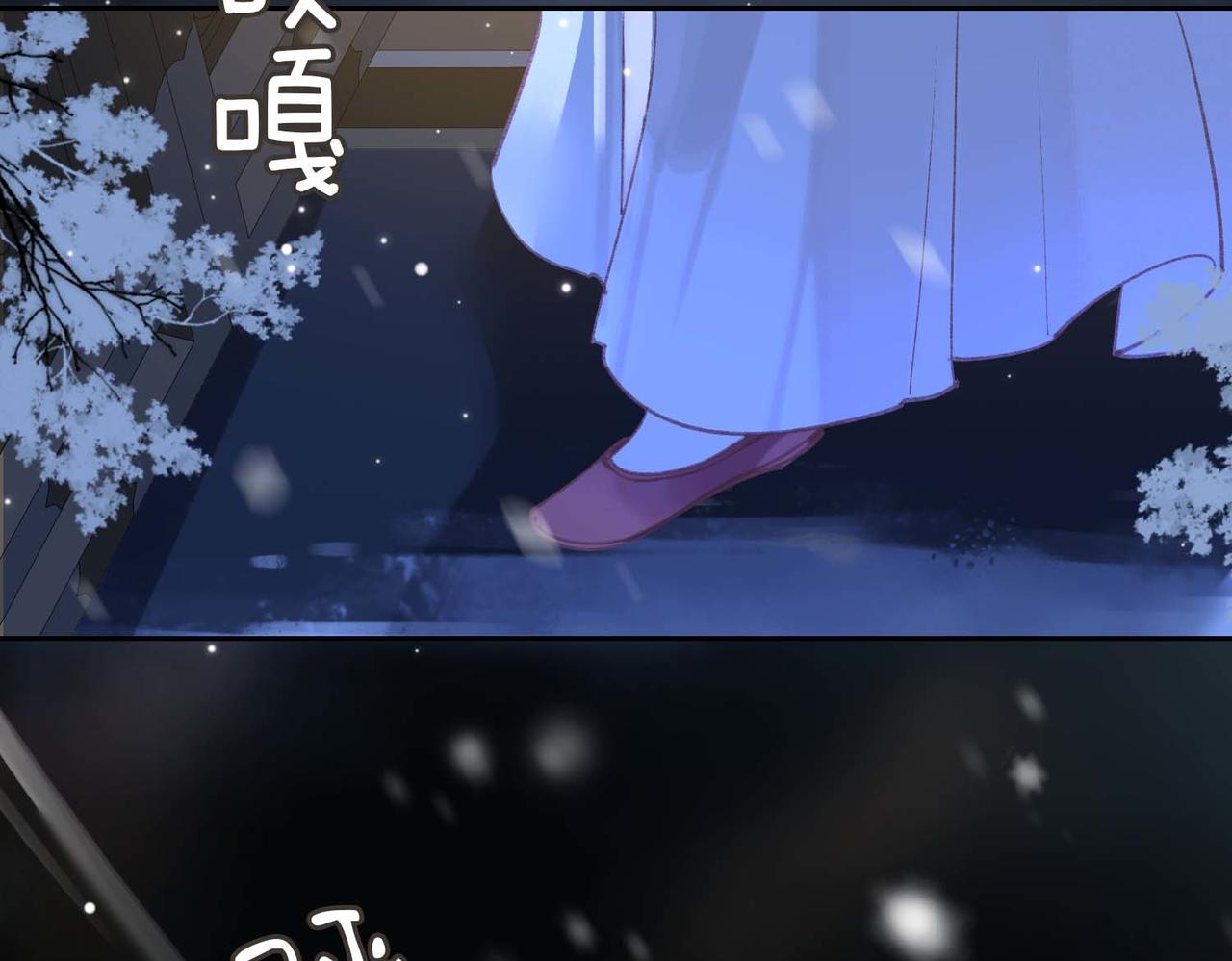 第5话 荒谬的错觉48