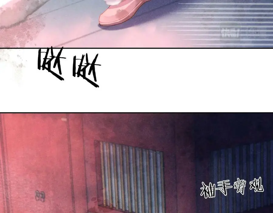 第十三话 如今的你让我战栗22