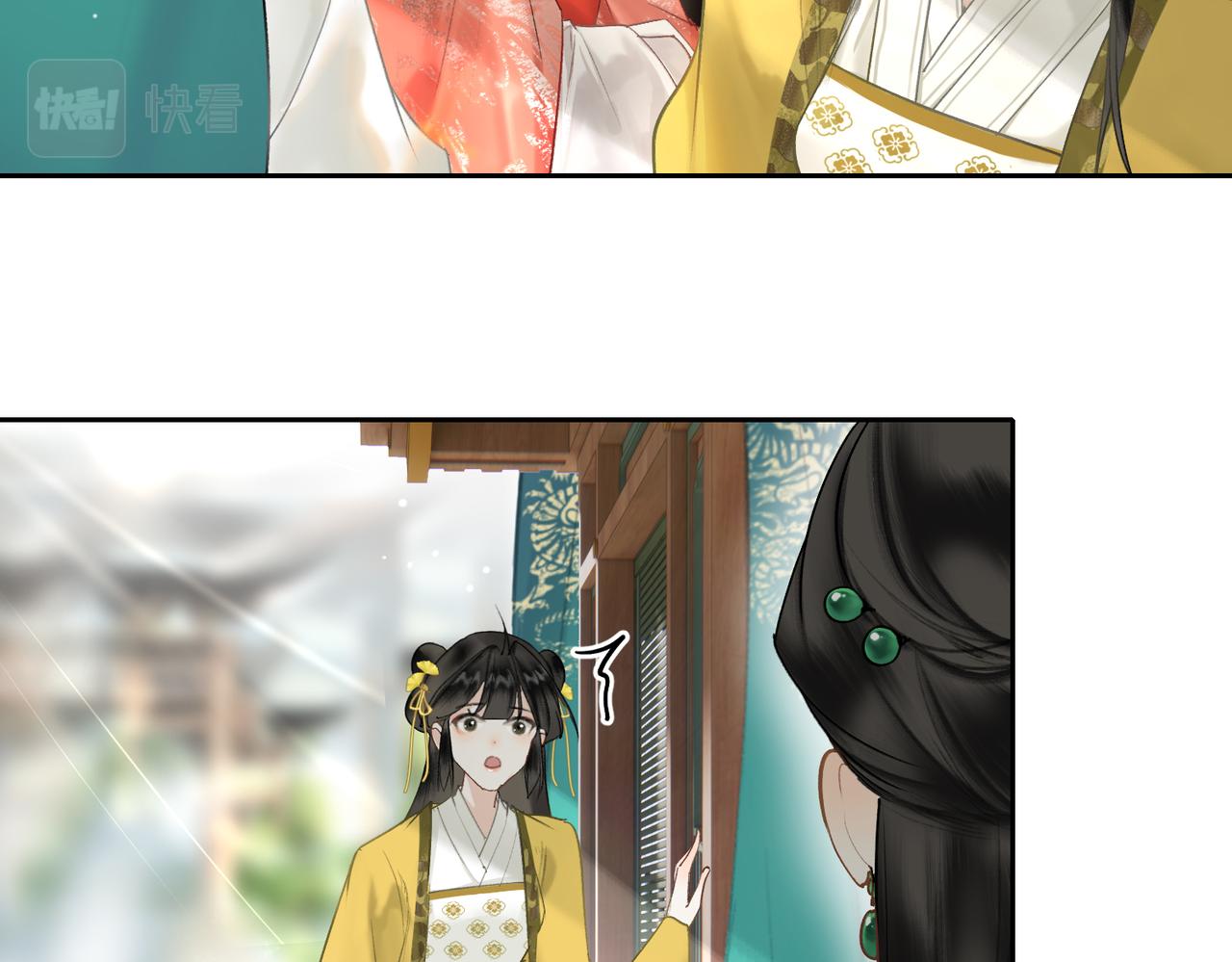 第8话 厅堂对峙11