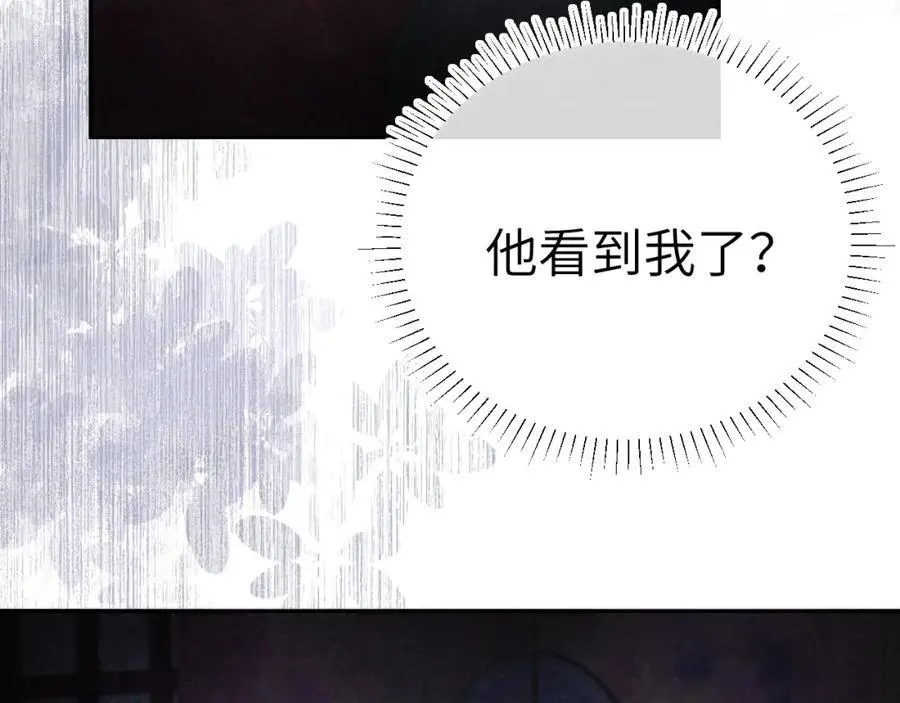 第二十三话 背叛与抛弃98