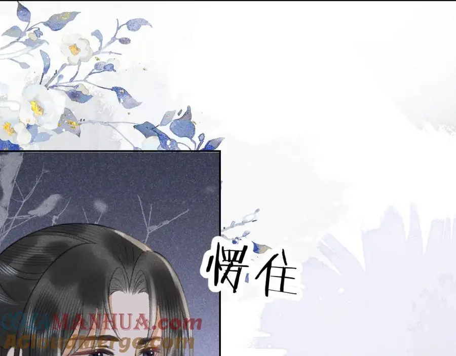 第一季完结篇 画符除妖57