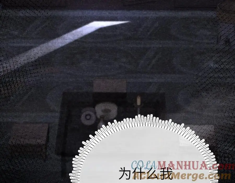 第二十三话 背叛与抛弃52