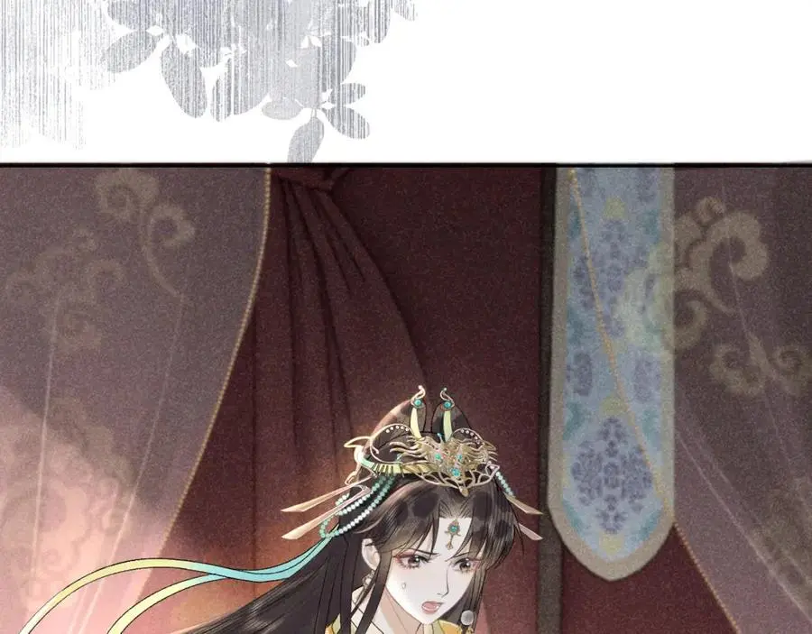 第二十话 魇魔来袭93