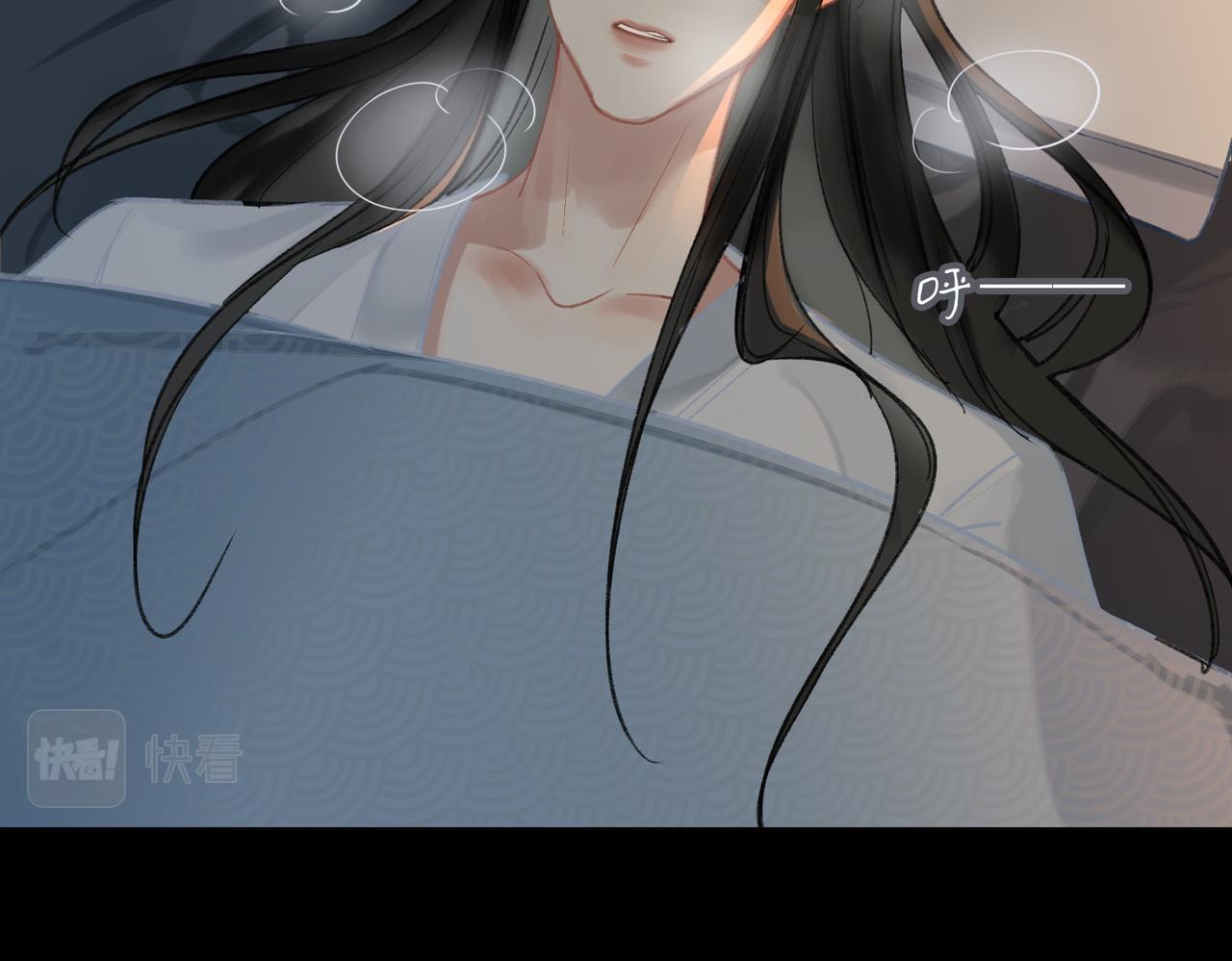 第5话 荒谬的错觉38