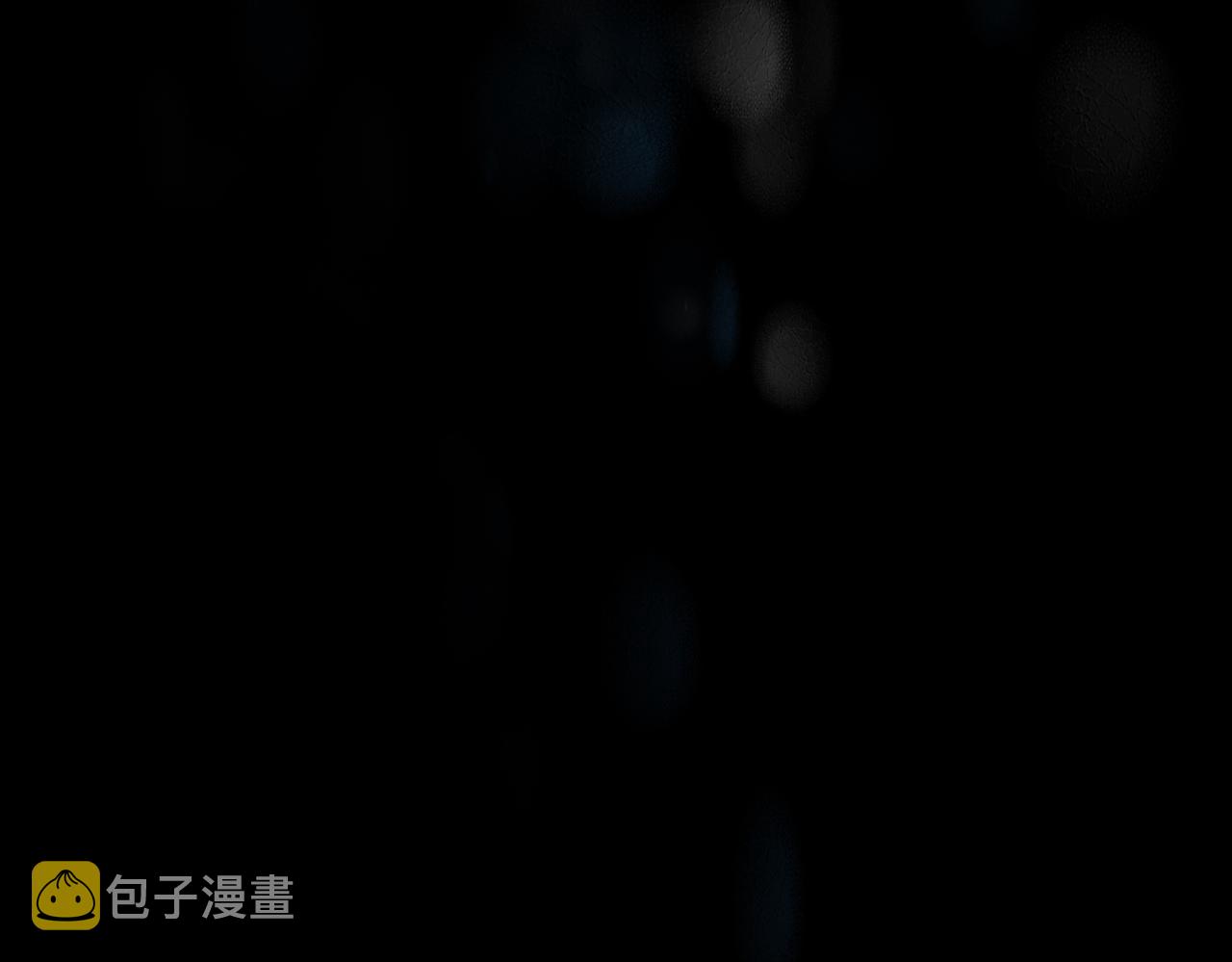 第一话 魔王竟成我夫君？130