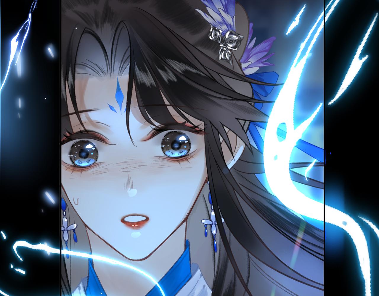 第一话 魔王竟成我夫君？98