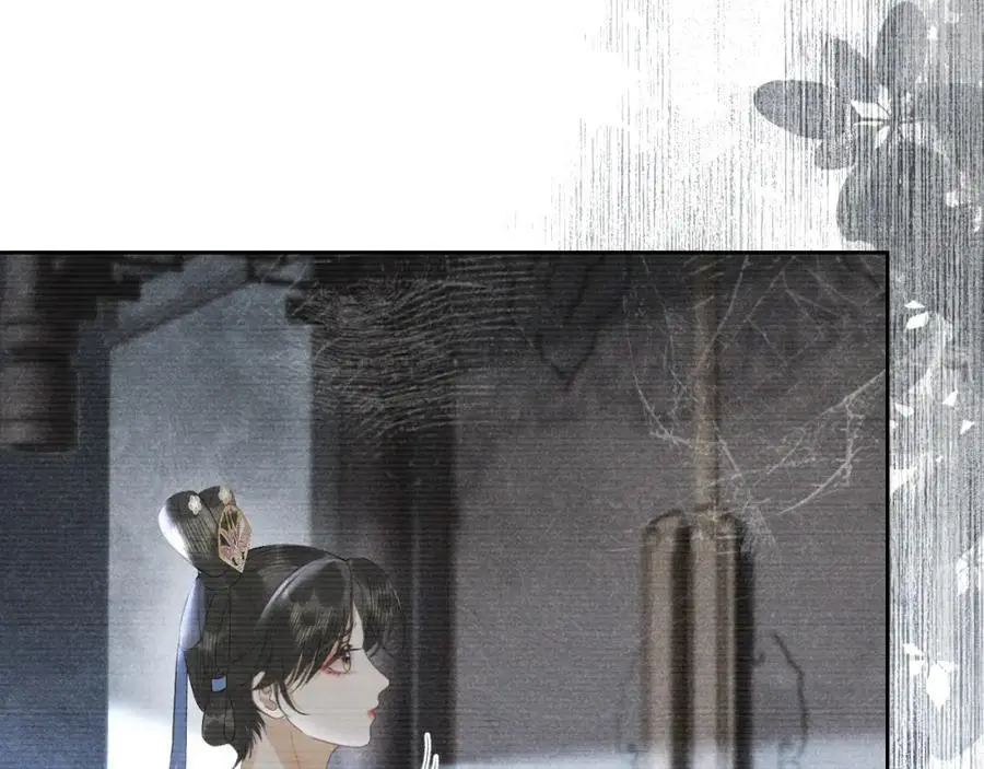 第二十一话 质子出生93