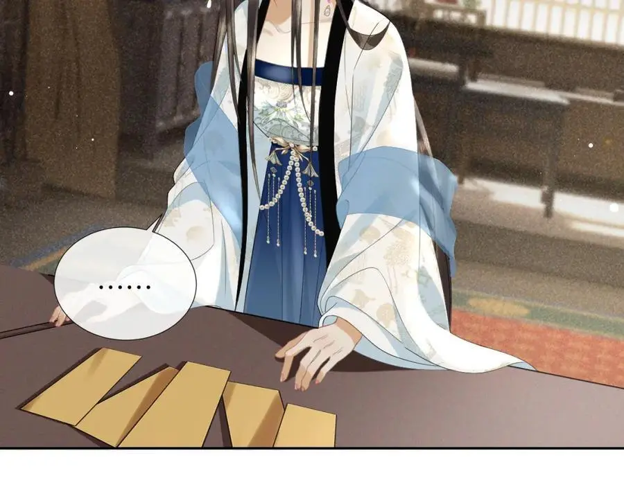 第一季完结篇 画符除妖37