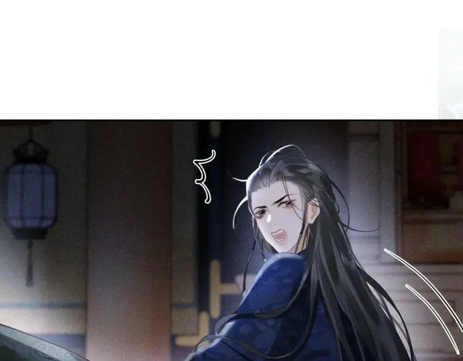第十七话 陷害质子74