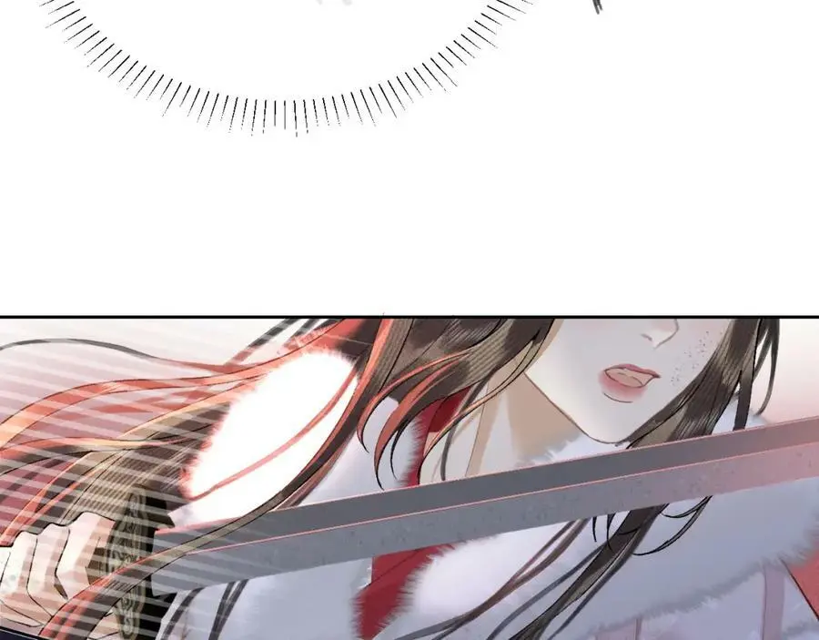第十三话 如今的你让我战栗26