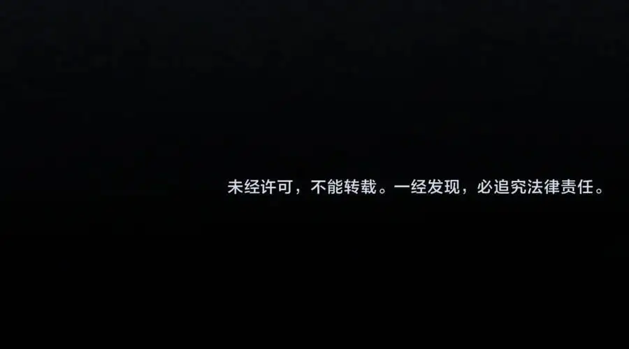第三十三话 得到她的条件97