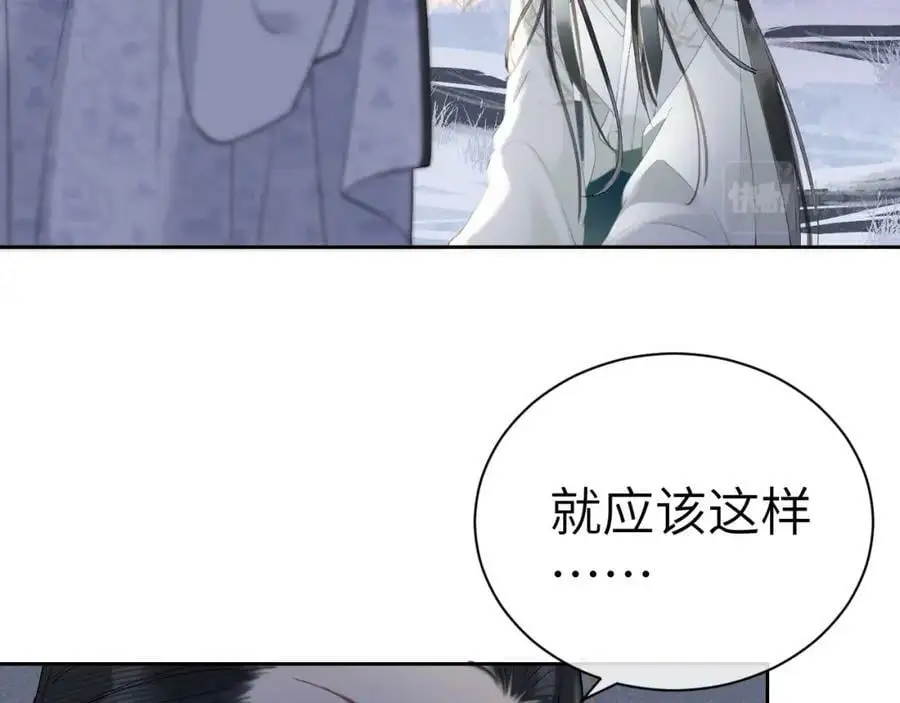 第十四话 只有我能对他动手74