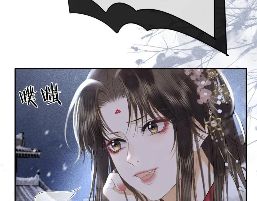 第十八话 终于被我捆住了吧35