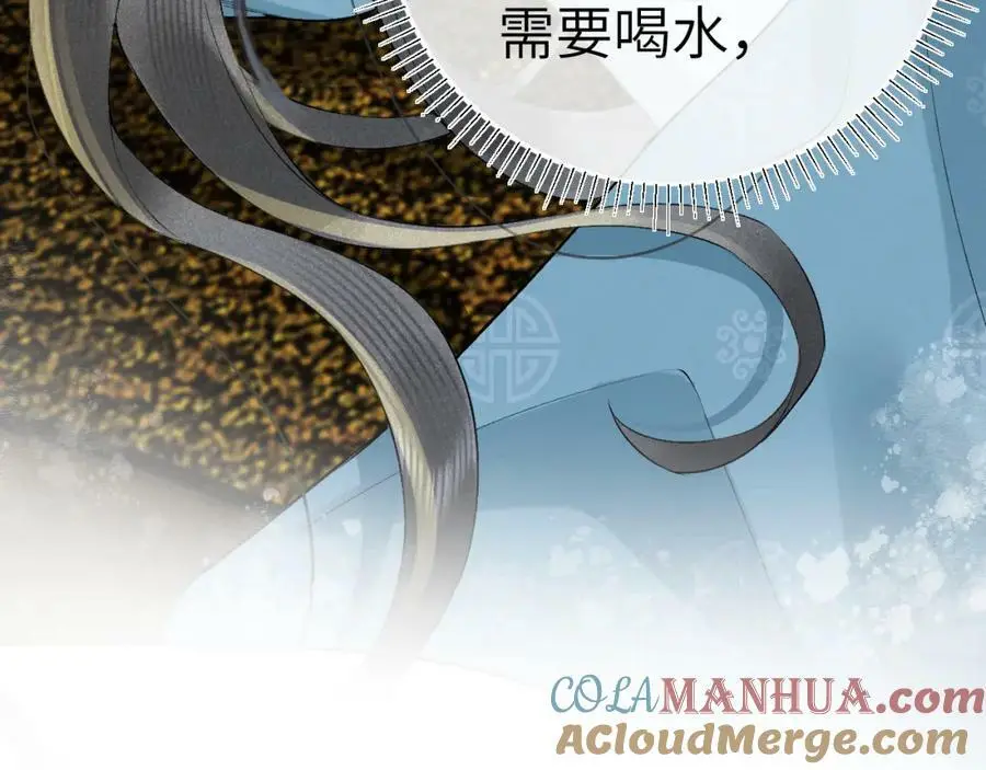 第九话 真相暴露!60