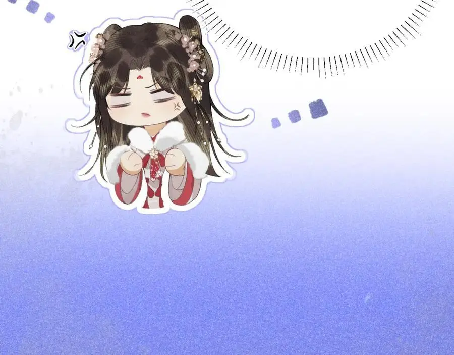 第十九话 妖物出现81