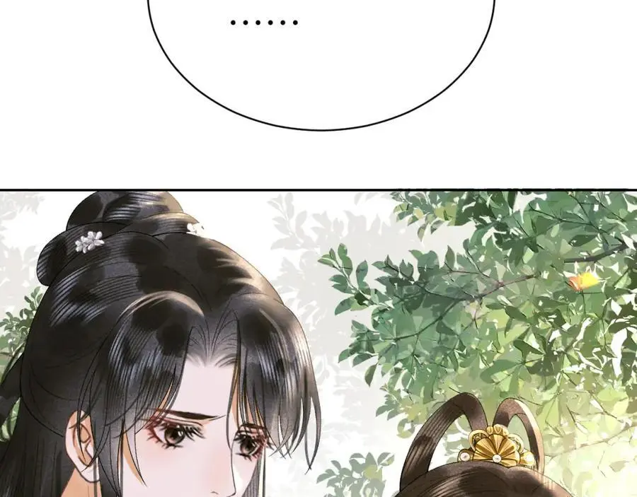 第二十五话 五年后的夏国74
