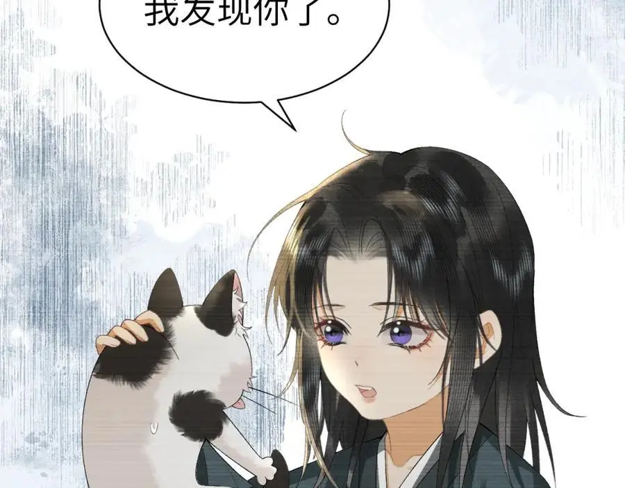 第二十三话 背叛与抛弃34