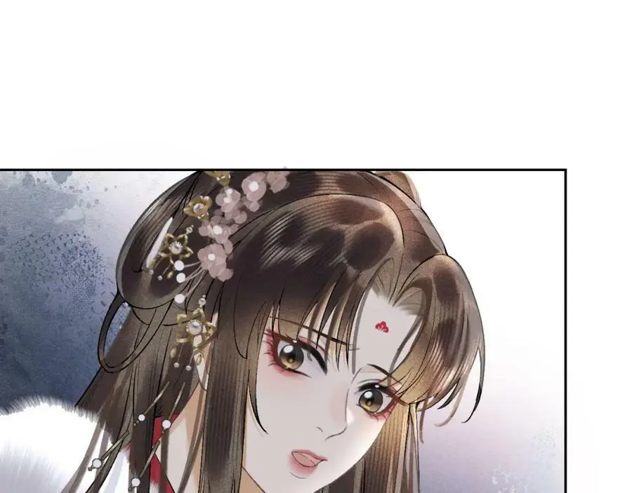 第十七话 陷害质子41