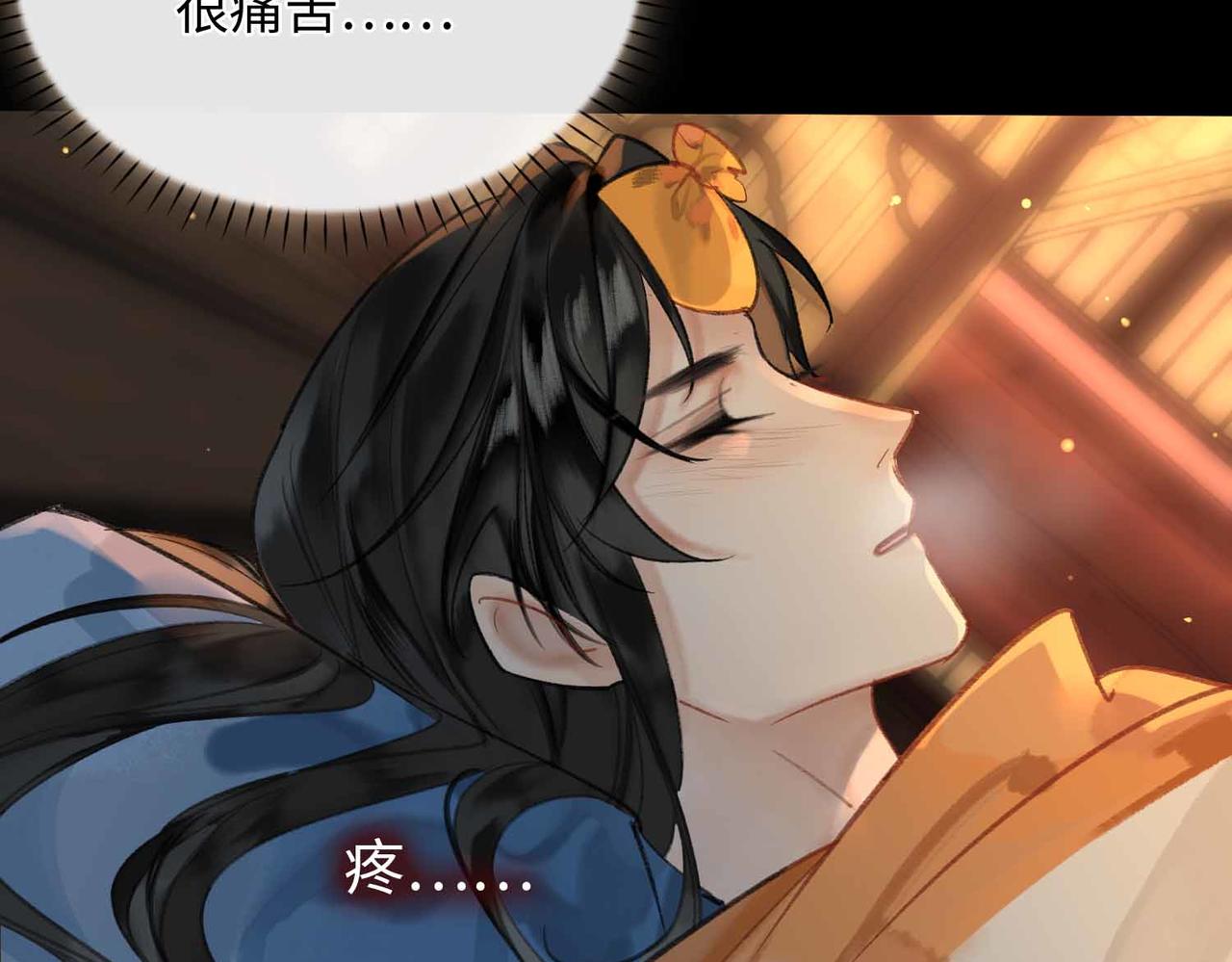 第5话 荒谬的错觉66