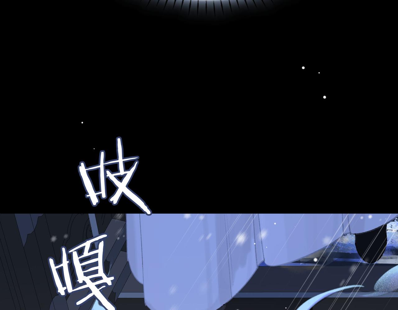 第4话 同处一室19