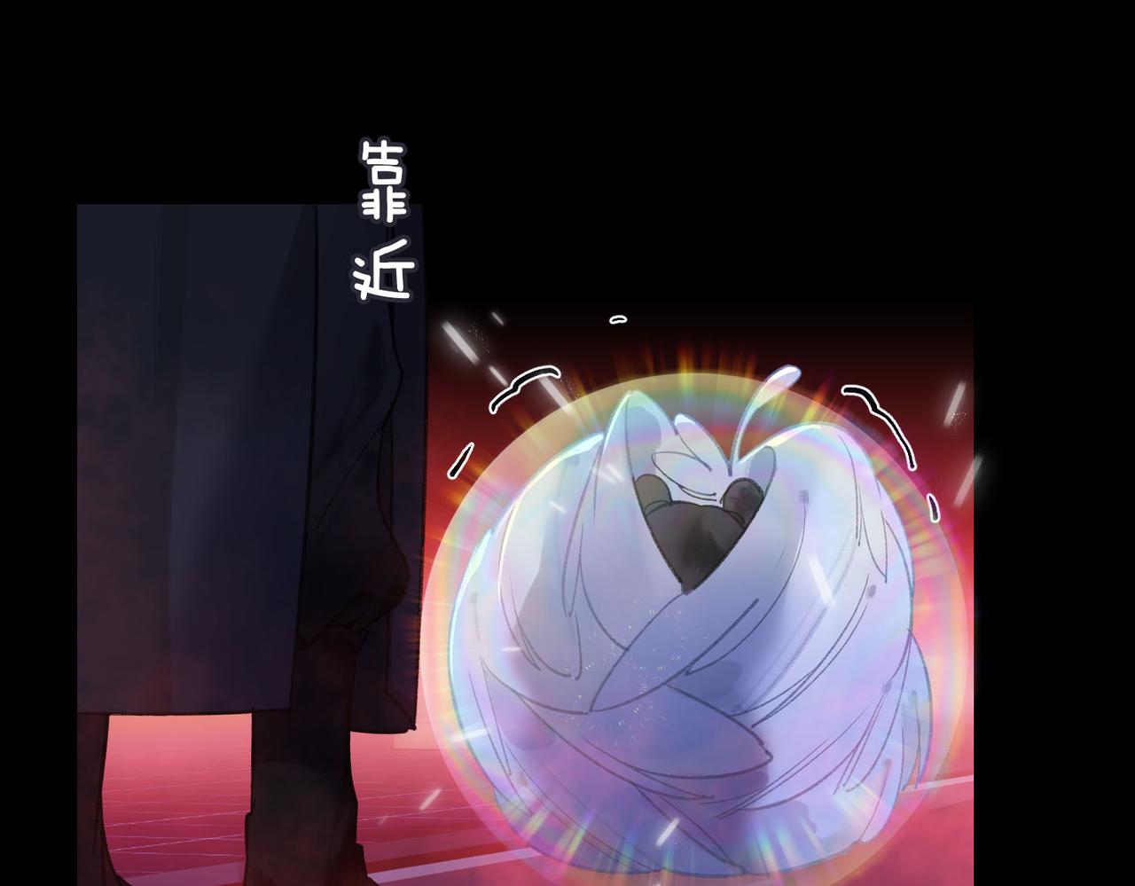 第4话 同处一室127